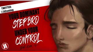 支配的な義兄はあなたのコントロールの下にいます!【エロオーディオM4F】