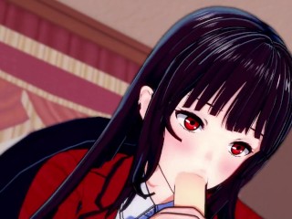 Yumeko Lose a Good Bet! (3DHentai) (Kakegurui)