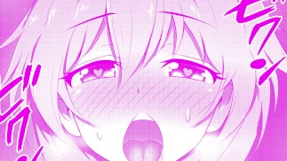 ZVUKOVÉ PORNO | Anime dívka potěší svého pána | ASMR