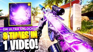 DÉVERROUILLAGE DE DM ULTRA CAMO 8 FOIS en UNE VIDÉO! (Déverrouillage de DM Ultra Camo pour les abonnés)
