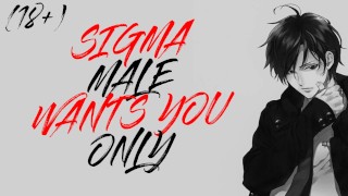 ドミナントSIGMA MALEはあなたを食べ尽くします!【エロオーディオM4F】