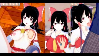 [Gioco Hentai Koikatsu! ]Fai sesso con Touhou Grandi tette Reimu Hakurei. Video di anime erotiche 3D