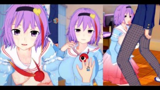 [Хентай-игра Коикацу! ] Займитесь сексом с Touhou Большие сиськи Satori Komeiji. 3DCG Эротическое ан