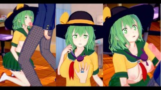 [Хентай-игра Коикацу! ] Займитесь сексом с Touhou Большие сиськи Koishi Komeiji. 3DCG Эротическое ан