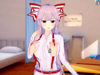 [Хентай-игра Коикацу! ] Займитесь сексом с Touhou Большие сиськи Fujiwara no Mokou. 3DCG Эротическое