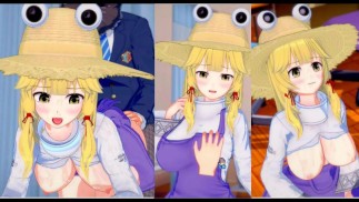 [Хентай-игра Коикацу! ] Займитесь сексом с Touhou Большие сиськи Suwako Moriya. 3DCG Эротическое ани