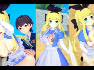 [Хентай-игра Коикацу! ] Займитесь сексом с Большие сиськи Vtuber Mononobe Alice.3DCG Эротическое ани