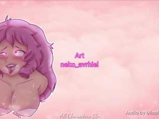 Я хочу играть так, как играют люди (Rose Quartz Erotic Audio)