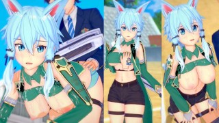 [Хентай-игра Коикацу! ] Займитесь сексом с Большие сиськи SAO Shinon(ALO).3DCG Эротическое аниме-вид