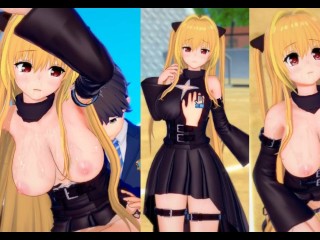[Хентай-игра Коикацу! ] Займитесь сексом с Большие сиськи to Love Ru Yami3DCG Эротическое аниме-виде