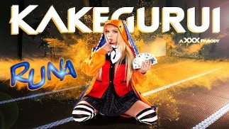 Drobna blondynka Lilly Bell Jako RUNA KAKEGURUI Jest Zła I Napalona Porno VR