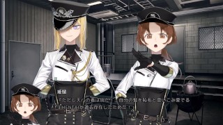 [Хентай-игра Hentai Prison Play video 2]