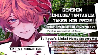 [Genshin Impact] Childe/Tartaglia ARRABBIATO TI SCOPA RUVIDAMENTE! (Pronomi dell'ascoltatore maschile)