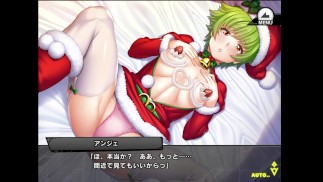 《対魔忍RPGX》回想 HR/ 【聖夜のお楽しみ】アンジェ