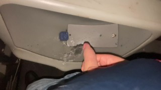 Я гребаный человек