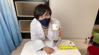 [Umidificador de urina] Coloque o urina no umidificador em vez de água. Médico japonês estúpido.