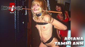 BRUCE SEVEN - Świat pełen bólu - Ariana i Tammi Ann