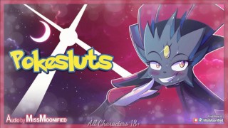Project Pokesluts：鼬鼠 |贼为你的心！（毛茸茸的口袋妖怪色情音频）
