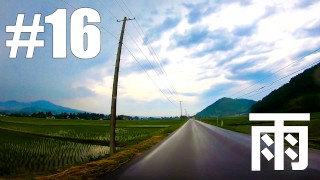 [Dookoła Japonii CZĘŚĆ 16] Pensjonat KIKO [MotoVlog]