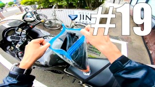 [Dookoła Japonii CZĘŚĆ 19] Północny wschód jest nadal zimny w czerwcu [MotoVlog]