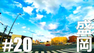 [Dookoła Japonii CZĘŚĆ 20] Morioka Riff Hotel za 4000 jenów w sobotę [MotoVlog]