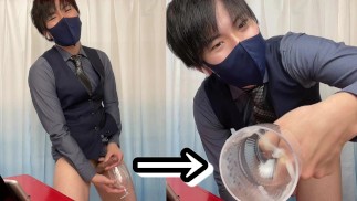 Le barman éjacule dans le verre ♡ Masturbation Branlette [Garçon japonais]