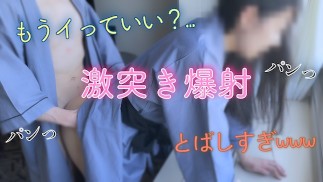 【20代カップル♡】朝からおはようパコパコしてたら、気持ちよく飛ばしすぎて怒られた