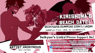 [My Hero Academia] KIRISHIMA’S DATE MIGNONNE - YAOI L’AUDITEUR MASCULIN