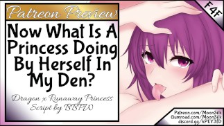 F4F今、私のDenで自分でやっているPrincessは何ですか?