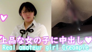 Vero tokyo elegante amatoriale signora creampie sesso.
