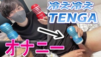 [Menino japonês] Me masturbei com COOL TENGA! E muita ejaculação! [Masturbação]