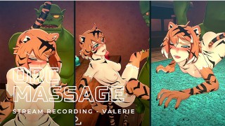ゲームストリーム オークマッサージ vol 3