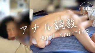 [Esposa japonesa es follada anal por el marido] "Lo siento ×××, polla en mi culo"tarta de crema / subtit