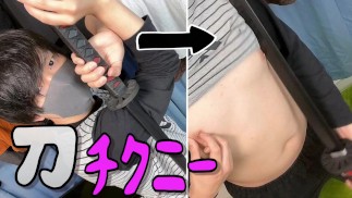 [Menino japonês] Esfreguei meu mamilo com uma espada e tive um orgasmo seco ♡ [Orgasmo de mamilo]