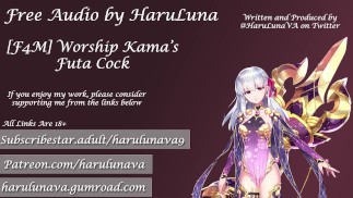 Gratis audio voor 18+ - Aanbid Kama's Futa lul