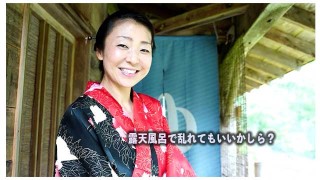 露天風呂で乱れてもいいかしら？