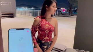 Vibrador remoto em público (teaser)