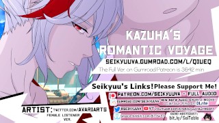 GENSHIN IMPACT - Le voyage romantique de Kazuha ! Auditeurs féminins Art :@AvariArts