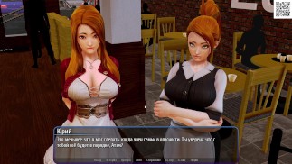 Complete Gameplay - Harem Hotel, Part 22
