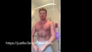 Chcete se dívat, jak se sprchuji?