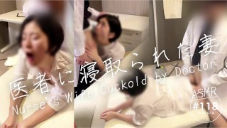 [cuckold]"Echtgenoot, het spijt me...!" Verpleegster's vrouw is getraind om vuile praat door dokter in het ziekenhuis