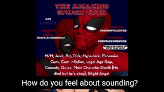 デッドプールはスパイダーマンの巨大なコックに犯される