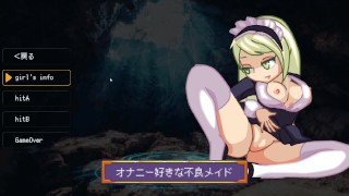 Sukkubus-Festung Verführungs-Gameplay Teil 3