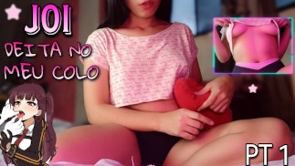 JOI ASMR ROLEPLAY-I'm YANDERE and I do anything you want! lay on my lap🍒/part 1/POV/Kawaii girl