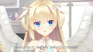 [# 4 Hentai hra Tenshi☆Souzou RE-BOOT! Přehrát video]
