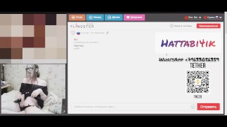 Hattabi4ik веб-камера неженка шлюха золотой дождь и кончил