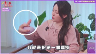「5分鐘噴2次」的超濕玩法！讓她下不了床，挑戰女體極限😈