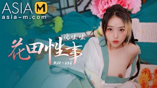Asiam Cute menina asiática sexo ao ar livre