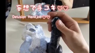 ディルドをTバックでシコシコして妄想で精子をいっぱい受けとめる奥さま　ランジェリー