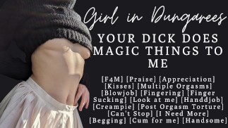 ASMR | No puedo dejar de follarte, tu polla es demasiado buena | Audio porno | Orgasmo múltiple